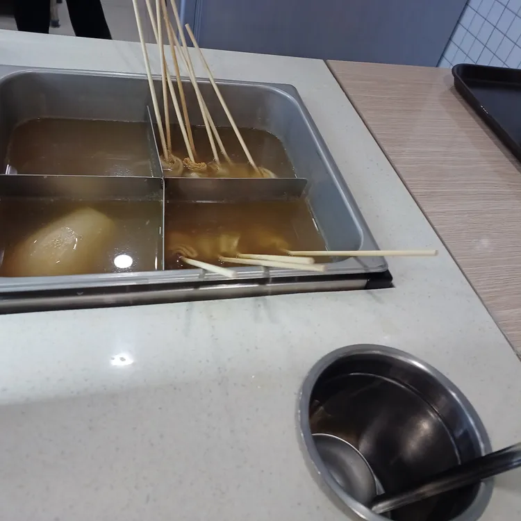 청춘꼬마김밥 대표 사진
