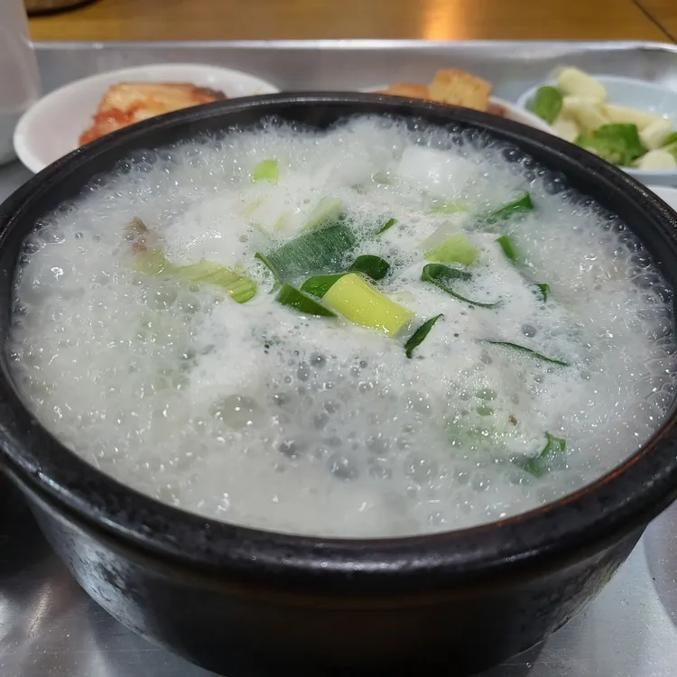 남순남 순대국 사진