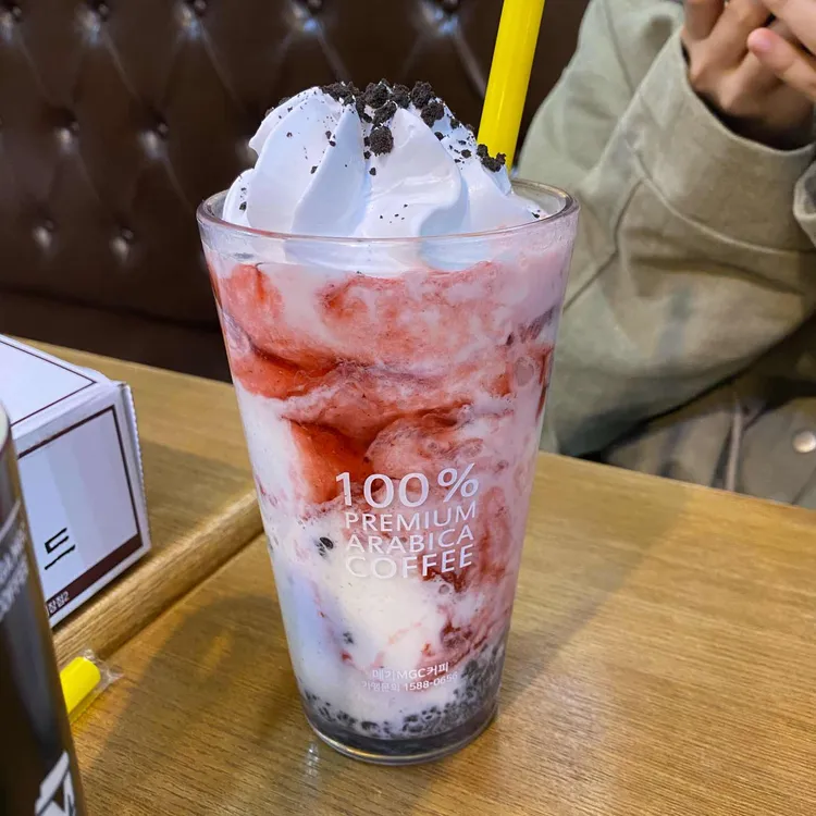 메가커피 대표 사진