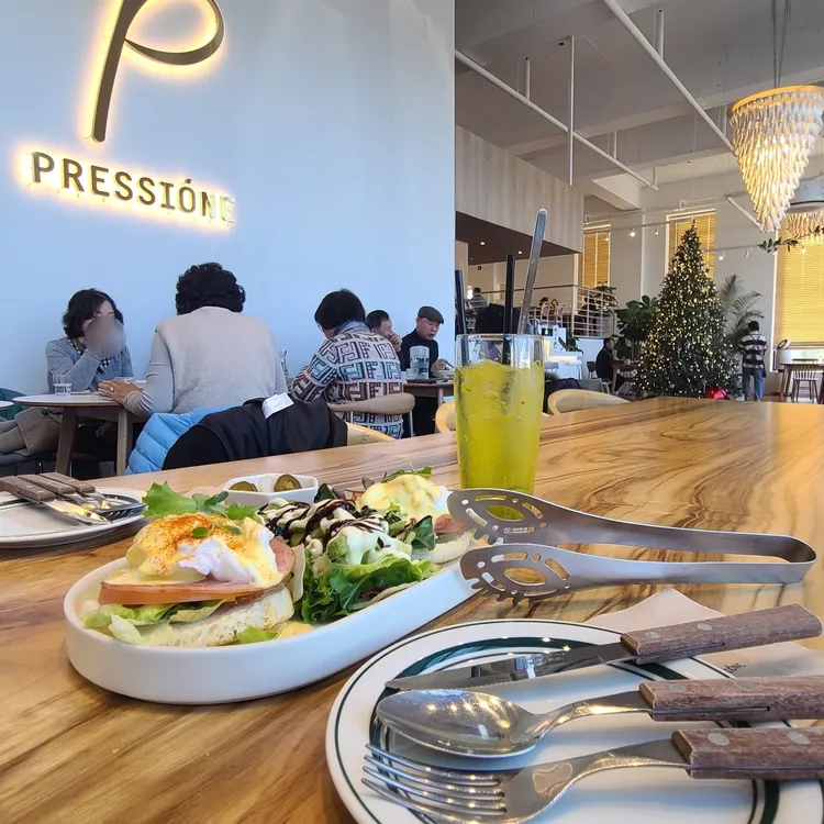 프레시오네 대표 사진