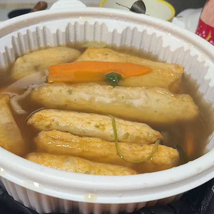 부산댁오뎅 대표 사진