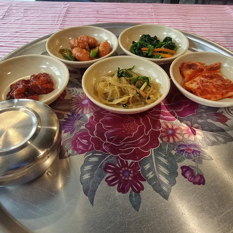 예술상회 남부터미널 냉동삼겹살 대표 사진