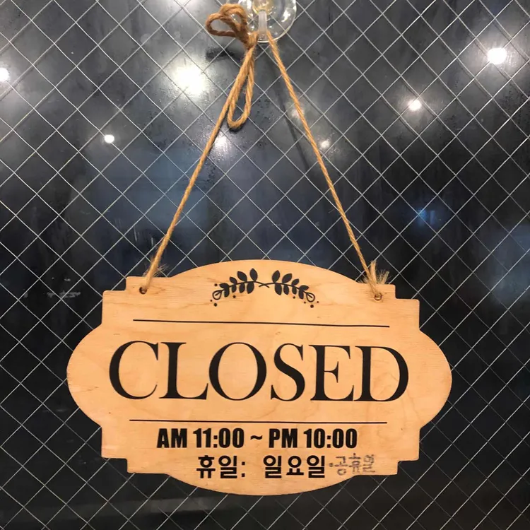 장수순대 대표 사진