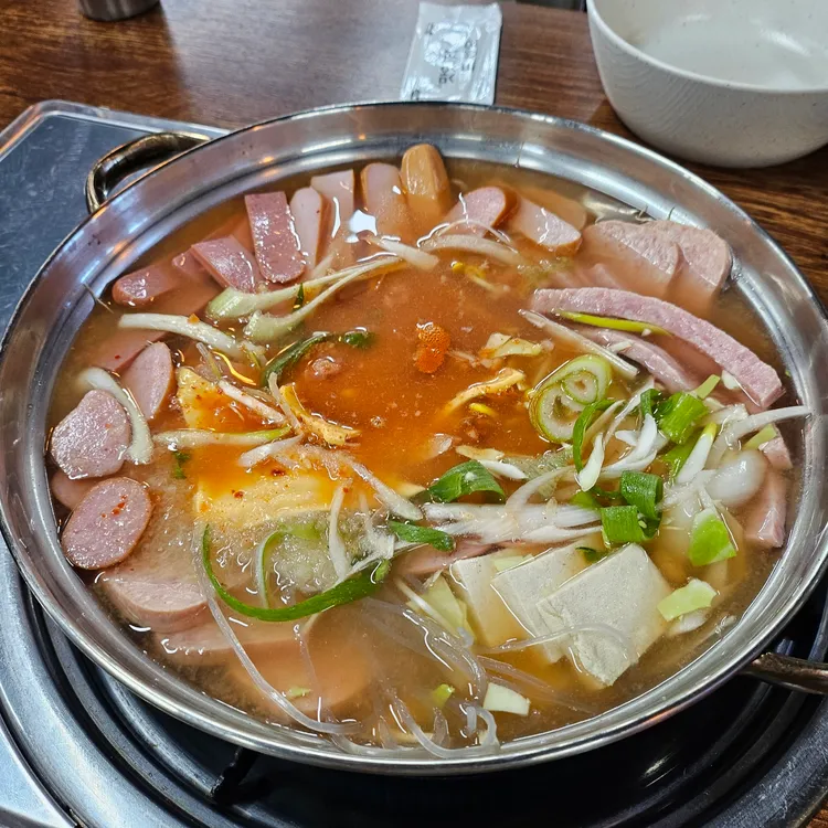 예가 부대찌개 대표 사진