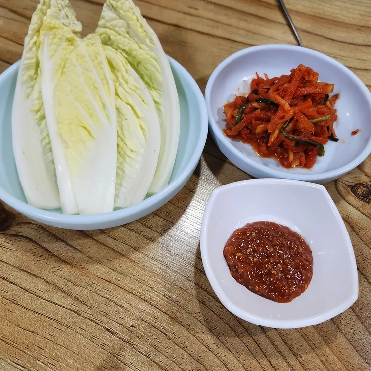 염염집 대표 사진