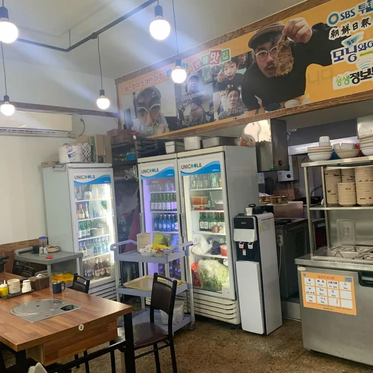 맛나명태감자탕 대표 사진