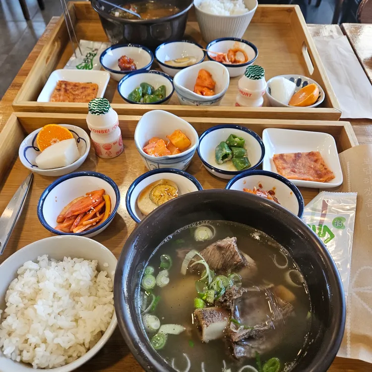 노다지 대표 사진
