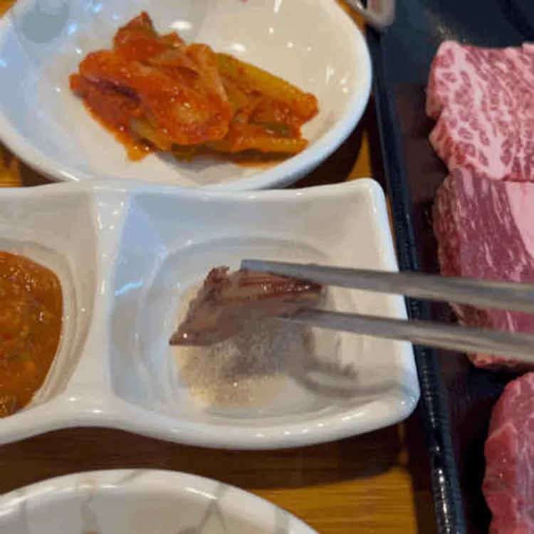 윤지네 고기에 반하다 대표 사진