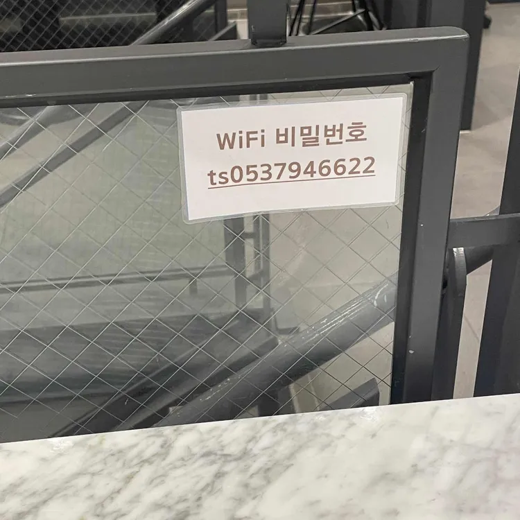 투썸플레이스 대표 사진