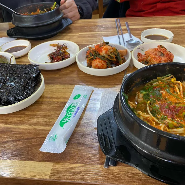 영구수산 대표 사진