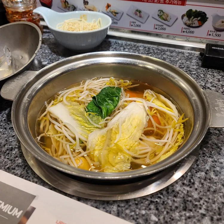 샤브보트홈플러스 대표 사진
