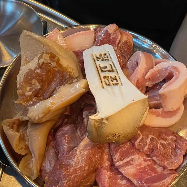 뒷고집 대표 사진