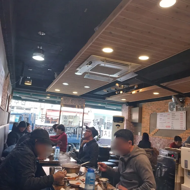 찌개밥상 구서1번가 대표 사진