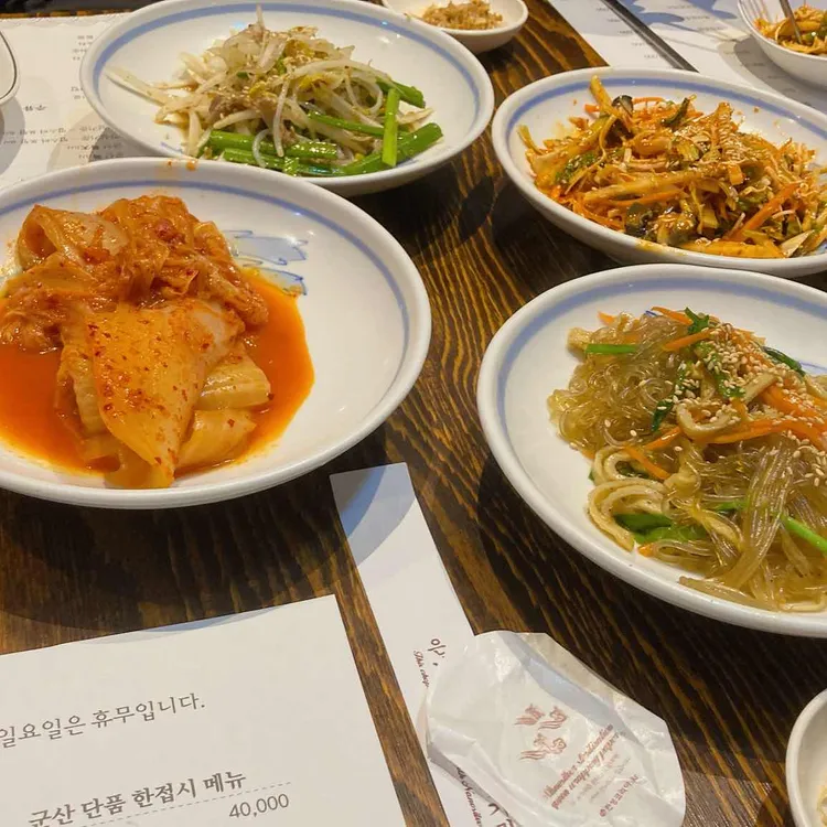 군산앞바다 대표 사진