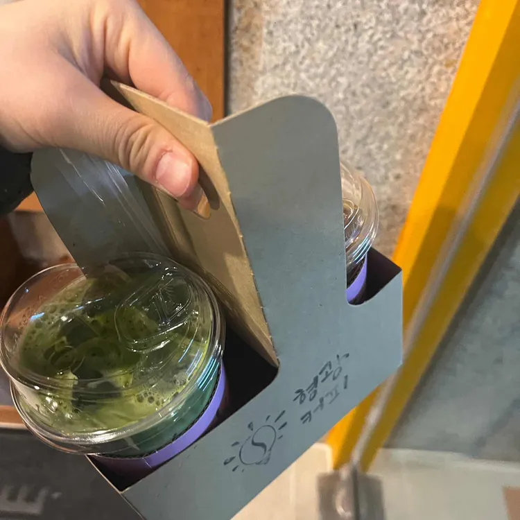 형광커피 대표 사진