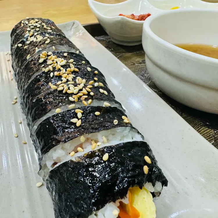 루비스넥 대표 사진