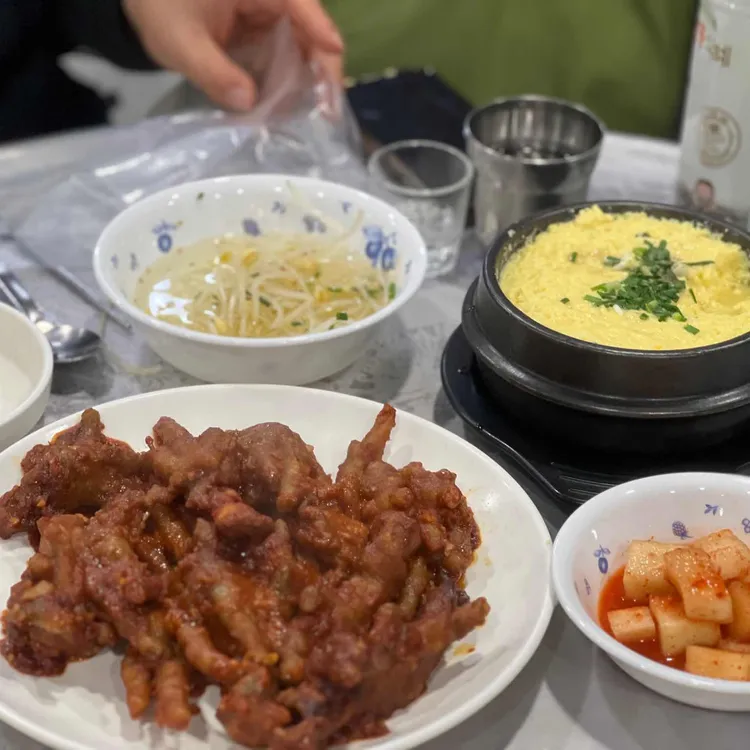 연화 닭발과파전 대표 사진