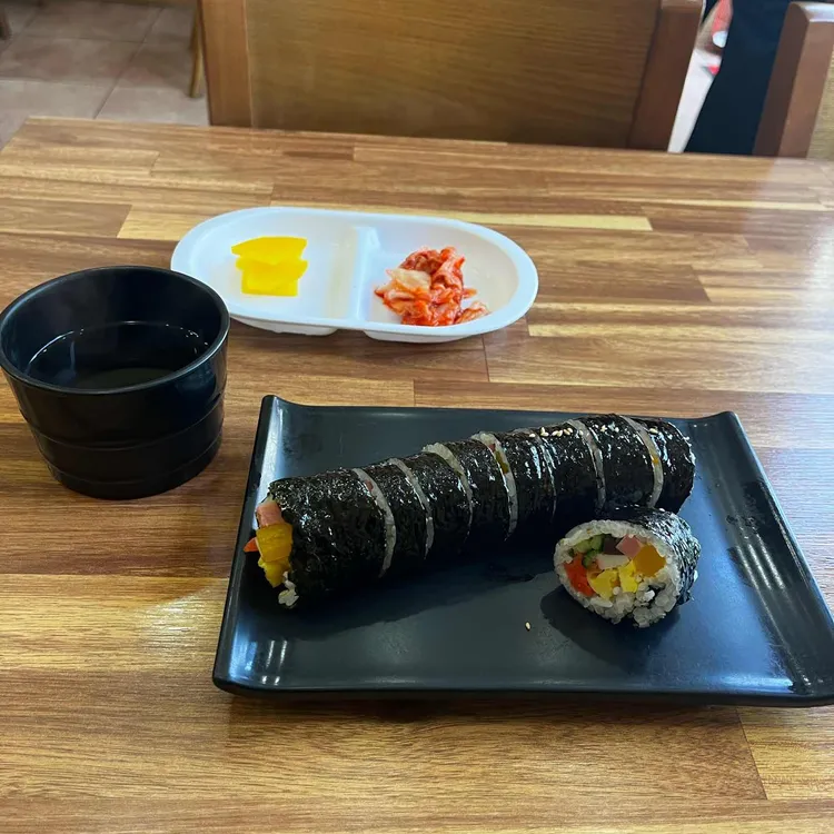 김밥나라 대표 사진