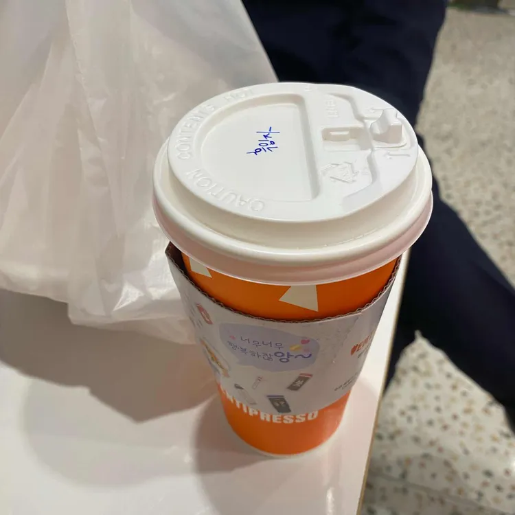벤티프레소 대표 사진