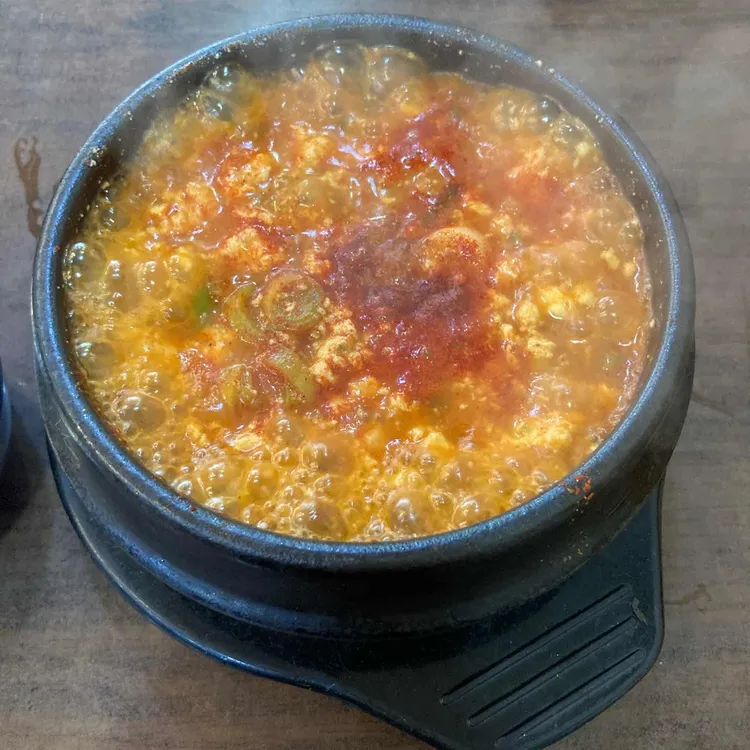 수가정 대표 사진