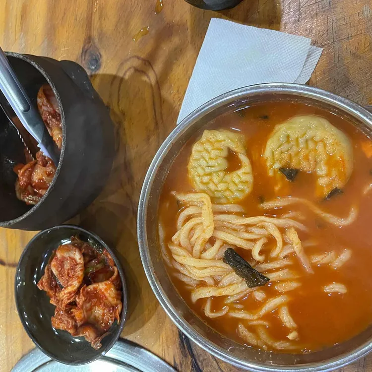 서우얼큰칼국수 대표 사진