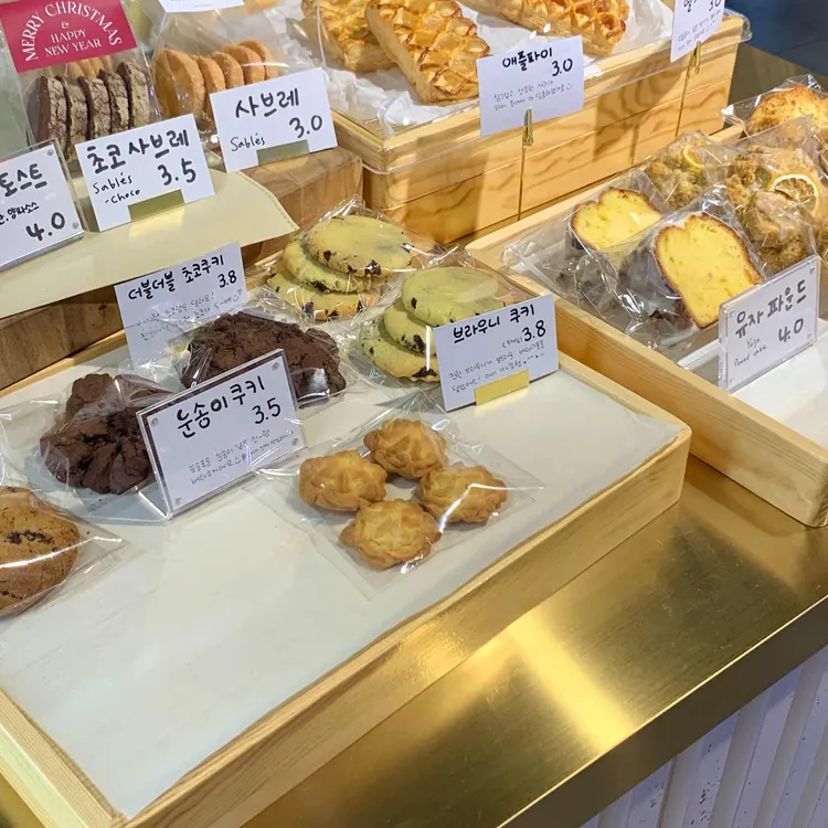 카페 한가로이 대표 사진
