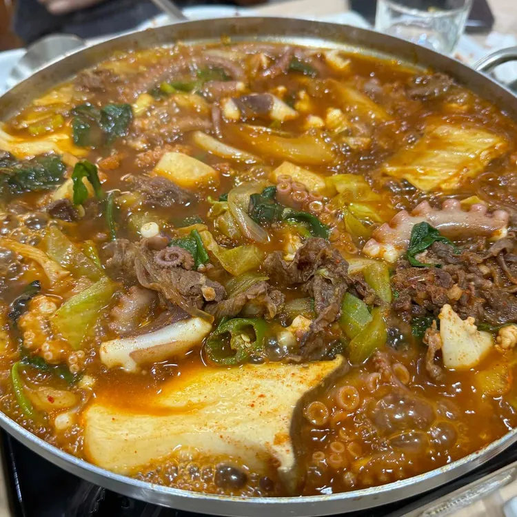 낙지마을 대표 사진