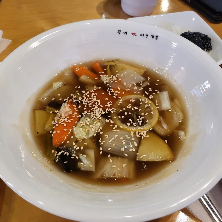 무비짜장짬뽕 대표 사진