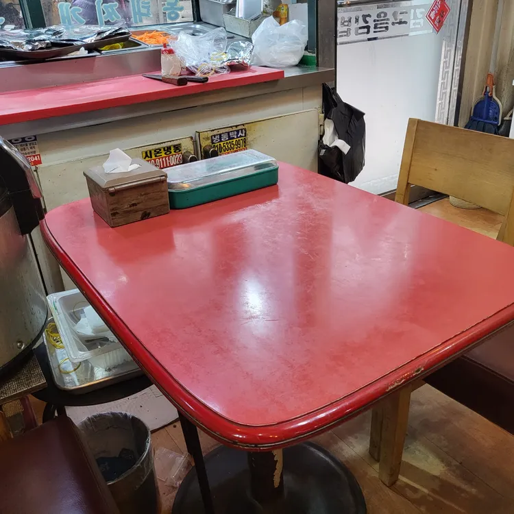 즉석 감고을김밥 대표 사진