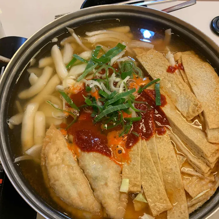 쩡이떡볶이 대표 사진