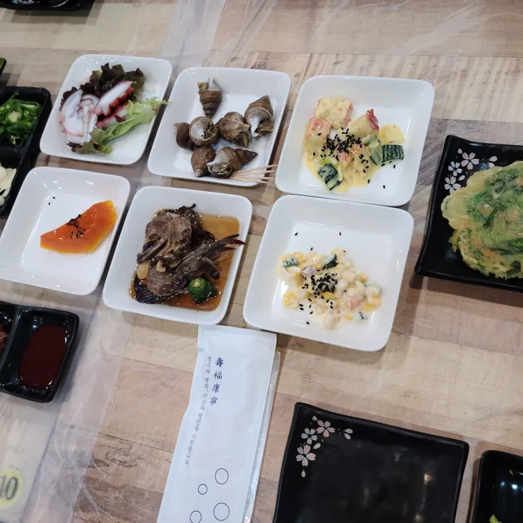 한바다수산 대표 사진