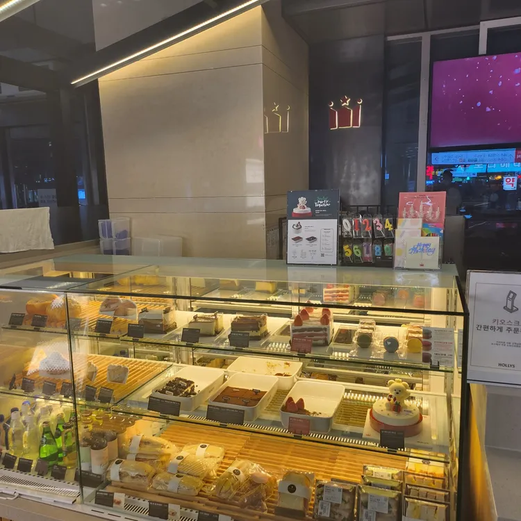 할리스커피  대표 사진