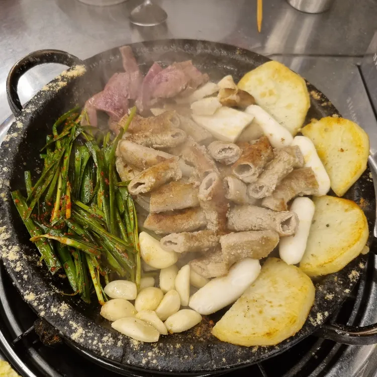 행수곱창 대표 사진