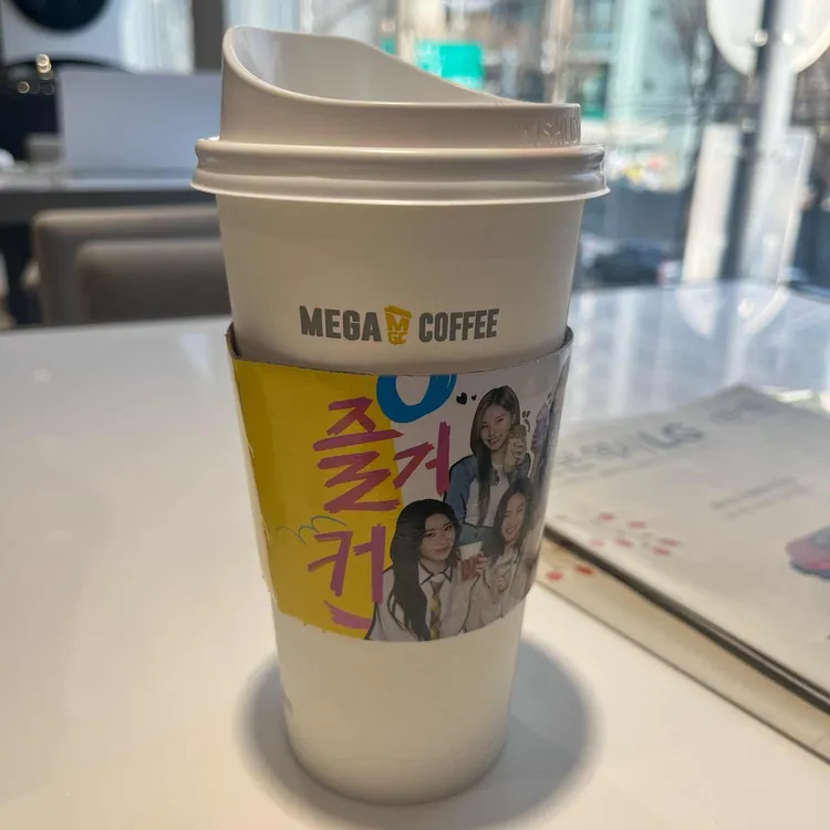 메가커피 대표 사진