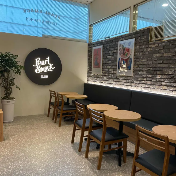 펄스맥 대표 사진