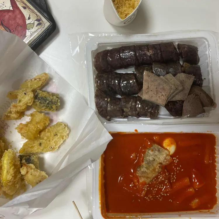 죠스떡볶이 대표 사진