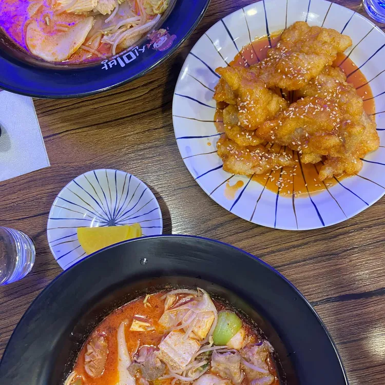 신미방마라탕 대표 사진