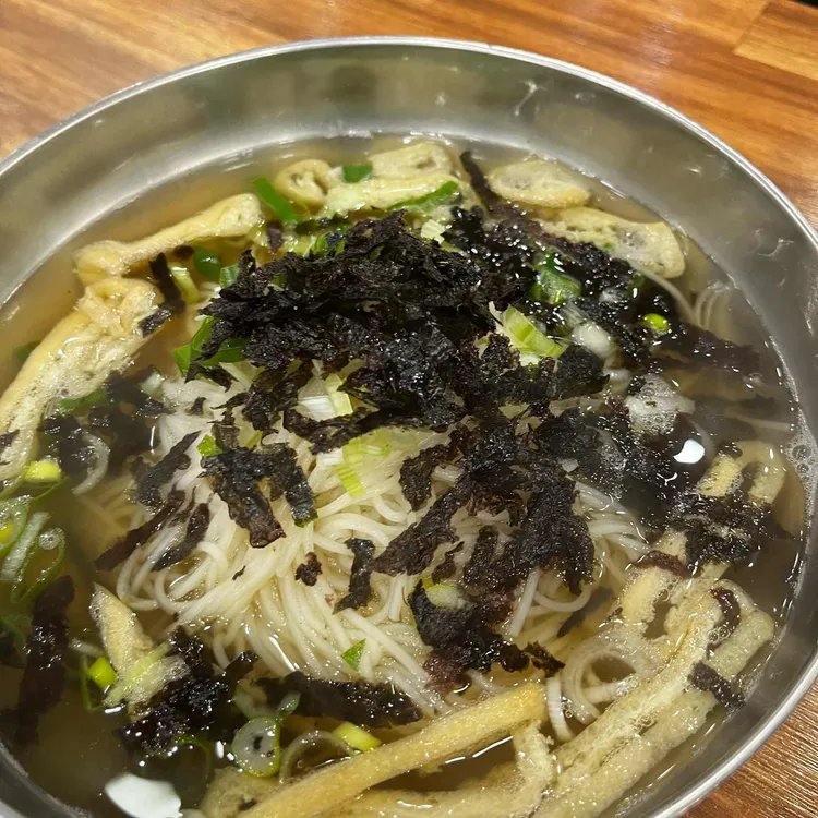 북촌손만두 대표 사진