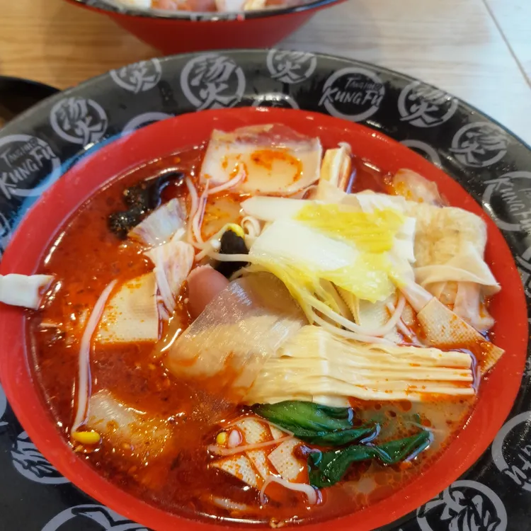 탕화쿵푸마라탕 대표 사진