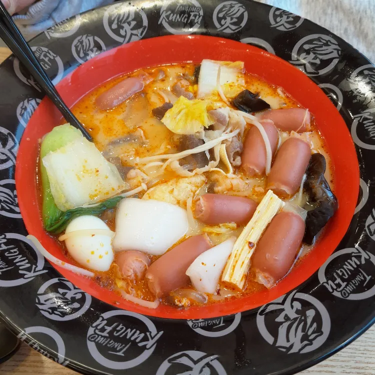 탕화쿵푸마라탕 대표 사진