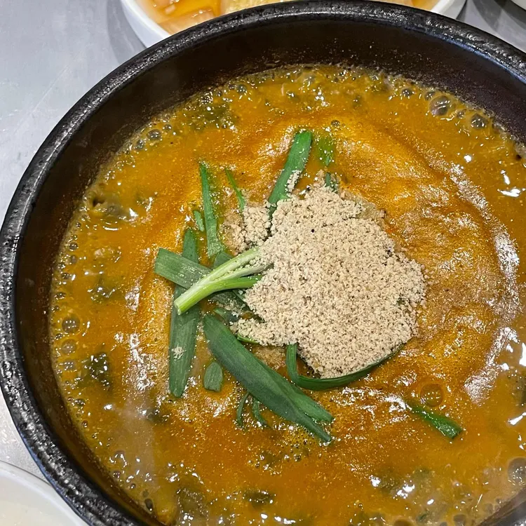 장어의꿈 대표 사진