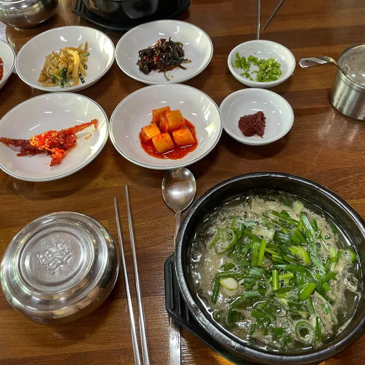 성호식당 대표 사진