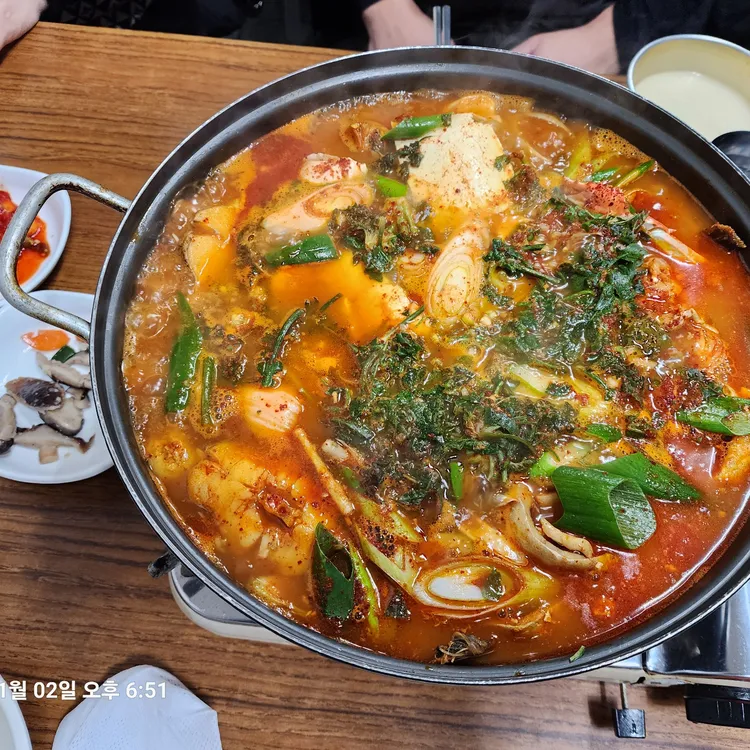 삼미식당 대표 사진