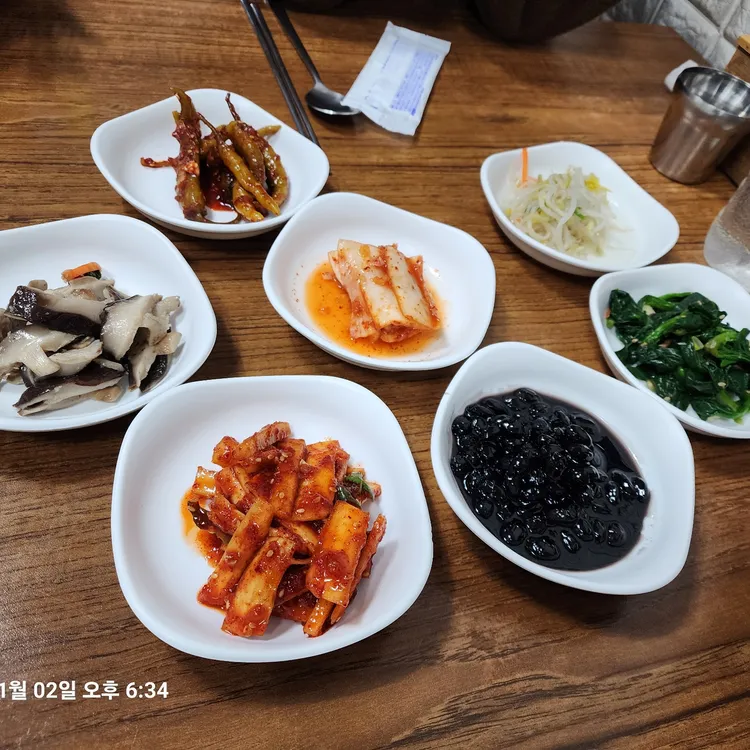 삼미식당 대표 사진
