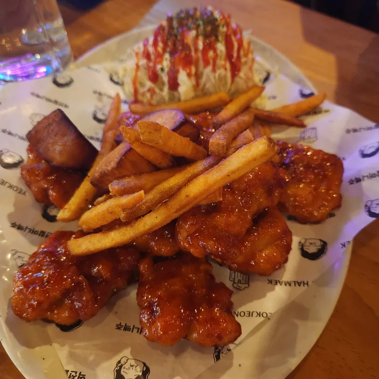 역전할머니맥주 대표 사진