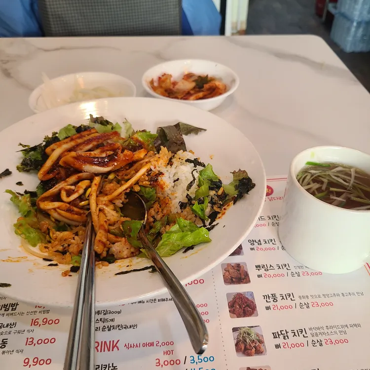 쿡셰프 대표 사진