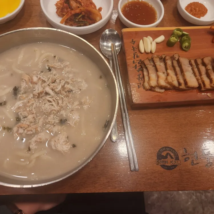 현풍닭칼국수 대표 사진