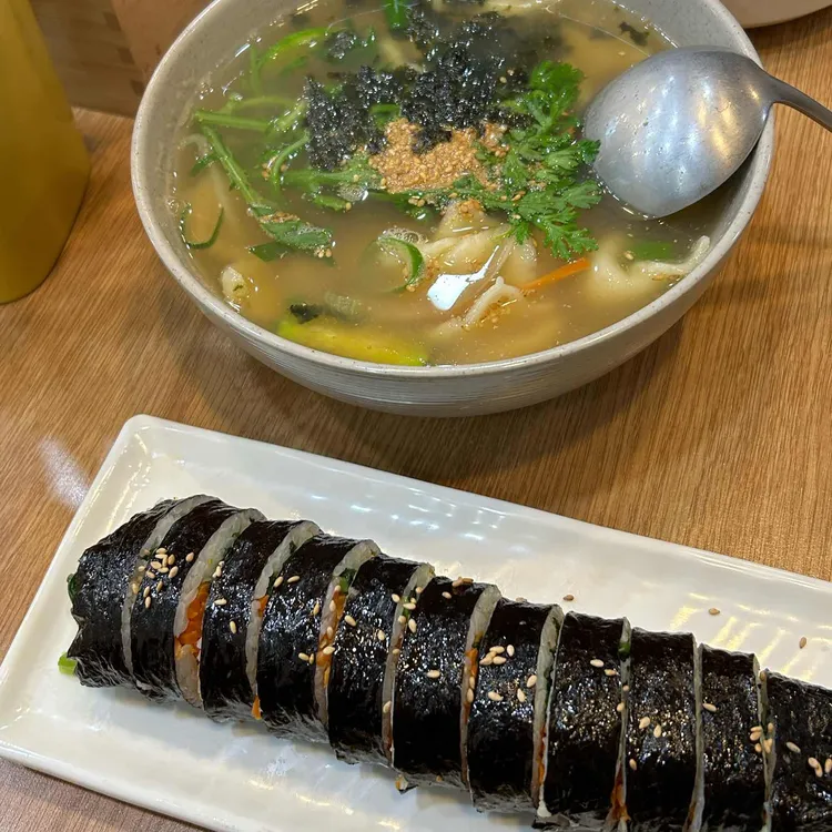 마루김밥 대표 사진