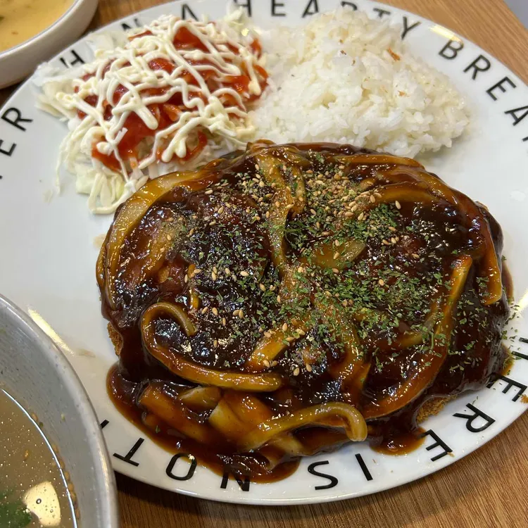 마루김밥 대표 사진