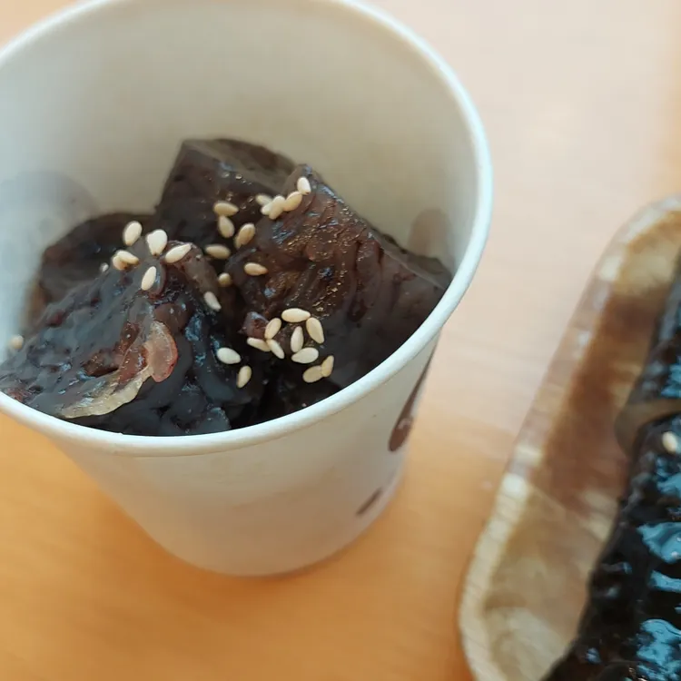 오마뎅 대표 사진